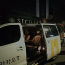 그린스파랜드 | 여행]나트랑 1일차 : 베트남 항공 / 윈덤가든깜란리조트/ 달스파/ 미슐랭 맛집 안토이/ 하이랜드 커피