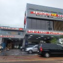 울산축산 이미지