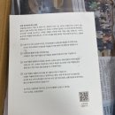 논밭상점 | [내돈내산] 논밭상점 유기농 베니하루카 꿀고구마_네이버스토어 논밭상점(홍성 꿀고구마)