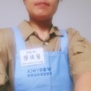 충주YWCA요양보호사교육원 네이버블로그