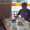 동방아동재활원 Daum카페
