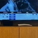 화곡북부점기아오토큐 이미지