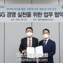 (주)비앤에이치코리아 이미지