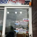 구름다리명가 이미지