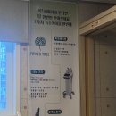 트리뷰티 네이버블로그