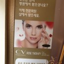 이서하에스테틱
