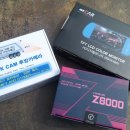 한림모터스 이미지