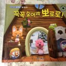 고고펫 이미지