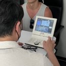 으뜸스타안경 대연파크점 이미지