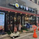 태영카서비스 네이버블로그