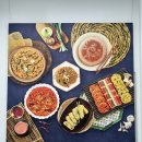 붕붕카부분정비공장 | 사옹원 맹동공장 견학 후기 냉동식품기업 신제품 관능평가