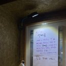 동문동로53번길 이미지