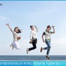 구름의자한의원 네이버블로그