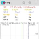 개판살판 이미지
