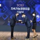 영광통상 이미지