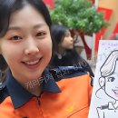 캐리커쳐 이미지