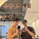 라인제작소 헬스 PT 옥길점 이미지