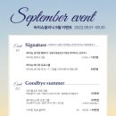 바이슈의원 이미지