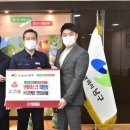 (주)디엔케이 이미지