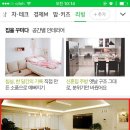 디아뜨1 A 이미지
