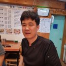 푸른바다 볼테기 이미지