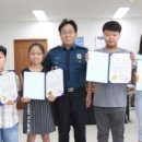 수문초교 이미지