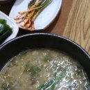 토박이추어탕 이미지