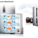 삼성냉기 이미지