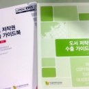 캐럿에이전시 이미지