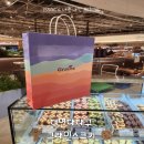 일본 친구 선물 추천, 더현대대구 &#34;그래인스쿠키&#34; 쿠키 추천, 내돈내산 후기, 주차 관련 꿀팁