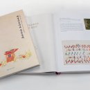 서울인쇄 - 영주시 광복로 52 | 서울인쇄