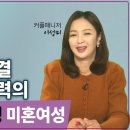 단아글로벌