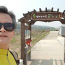 적성전통시장(버스 정류장) 이미지