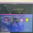 목재문화체험장야외화장실 | 영덕 아이랑 가볼만한곳! 숲속 실내 키즈카페 '영덕목재문화체험장'