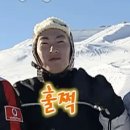 뽀조개 이미지