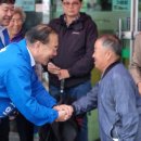 지방도808호선 이미지