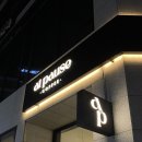 여문공원 공영주차장 주변 이미지