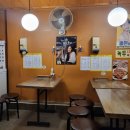 고향지짐이 이미지