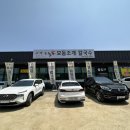 지노모둠조개칼국수
