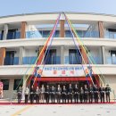 임실군청소년수련원 | 임실군, 전북 대표 청소년수련원 신축 생활관 준공