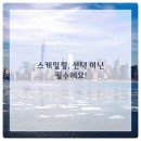 누가치과의원 이미지