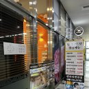 한우마당 가산한라원앤원점