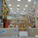 부산사회복지종합센터 이미지