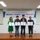 (주)조이푸드 이미지