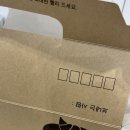 세븐일레븐 대구대현대로점 | 대구 동성로디저트 맛집 크라상점 내돈내산 후기