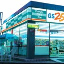 cs편의점 이미지