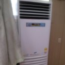 대동매점