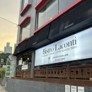 청사포로 85 이미지