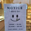 노티드대구빌리브헤리티지 이미지