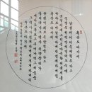 천주교광주대교구청본관 | 자산어보